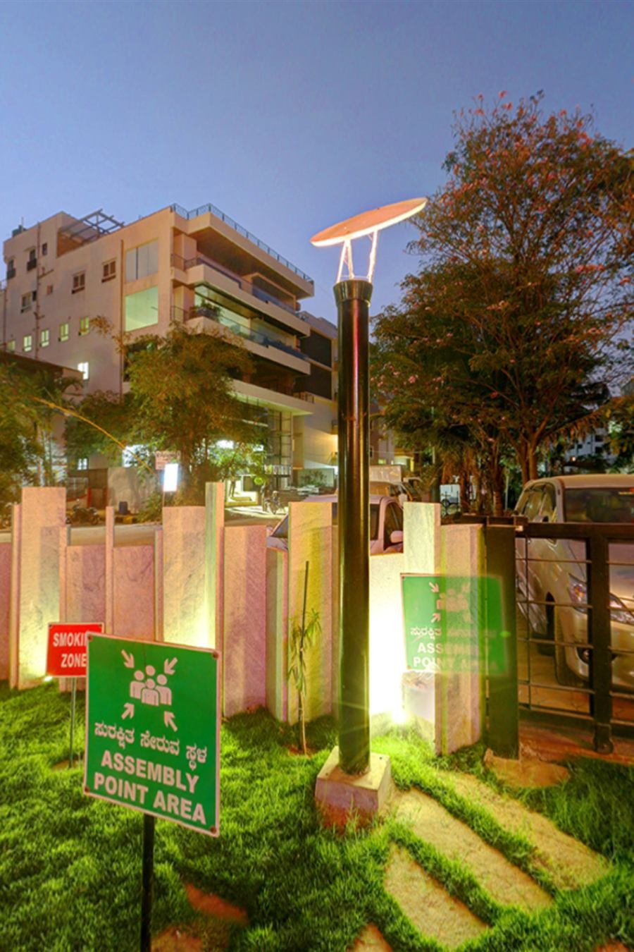 The Arden Residences at night
